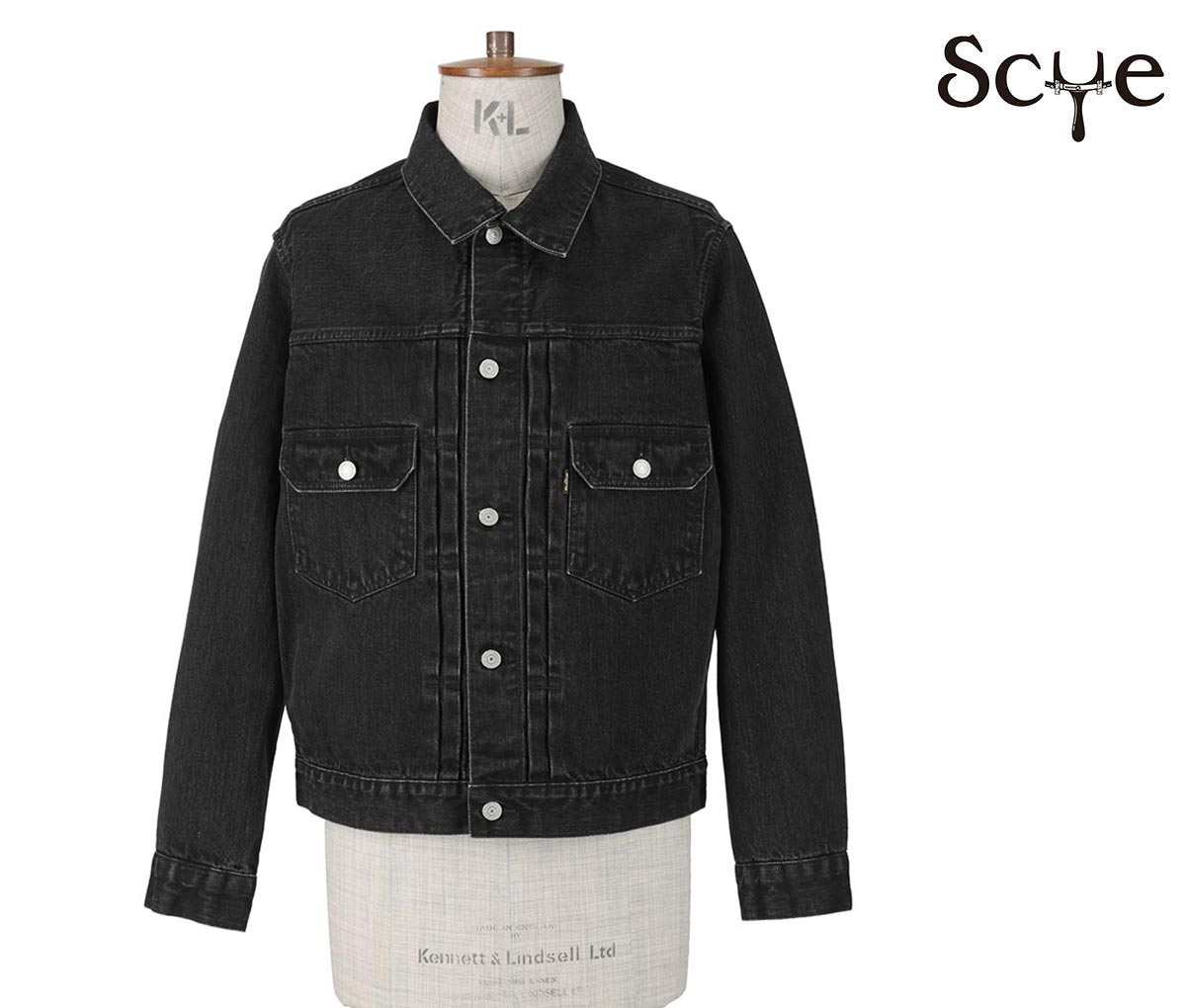 SCYE サイ セルヴィッチ ブラック デニム ジャケット タイプ2 Selvage