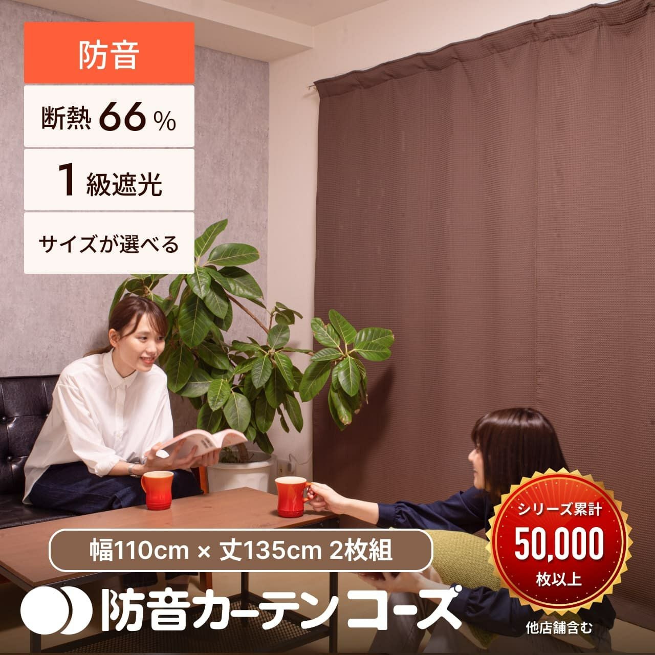 000000000879-01.jpg?size=m&w=