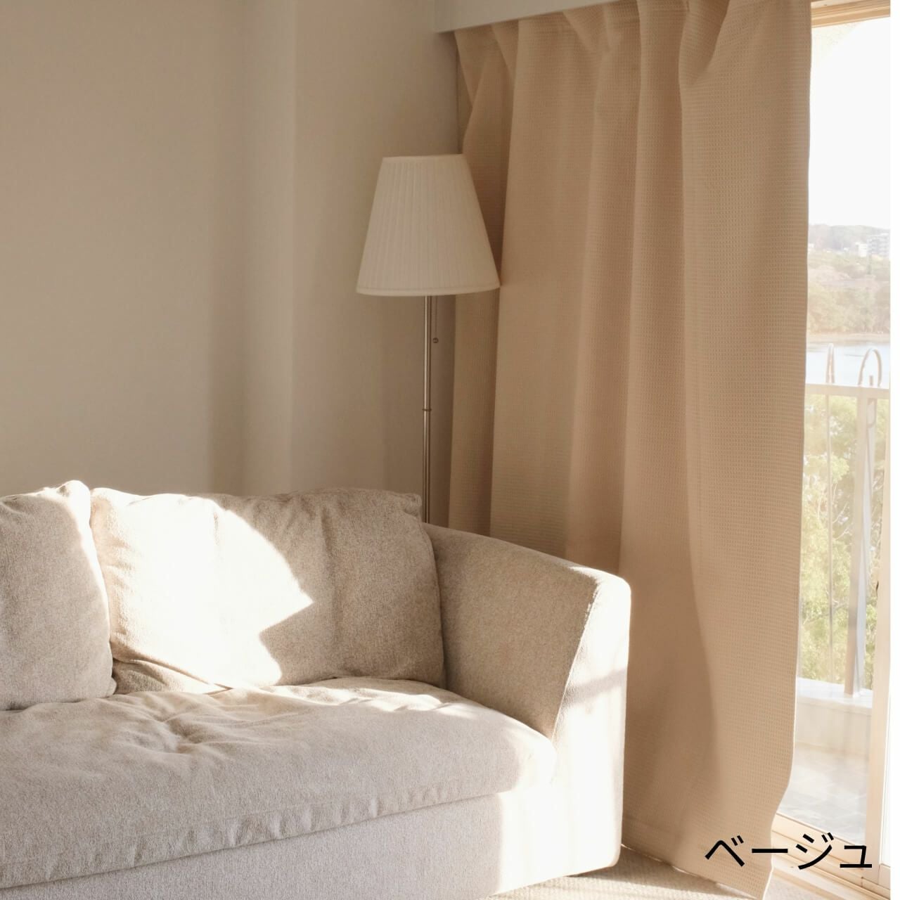 5重構造の防音カーテン コーズ 幅110cm×丈200cm 1枚 | 防音専門ピア