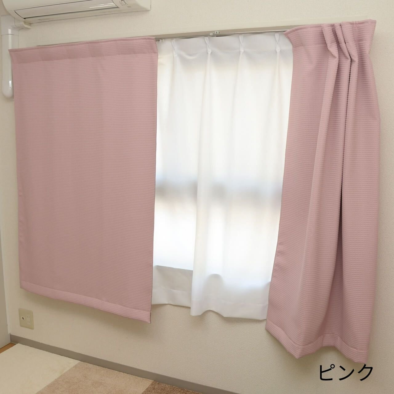 5重構造の防音カーテン コーズ 幅110cm×丈200cm 1枚 | 防音専門ピア