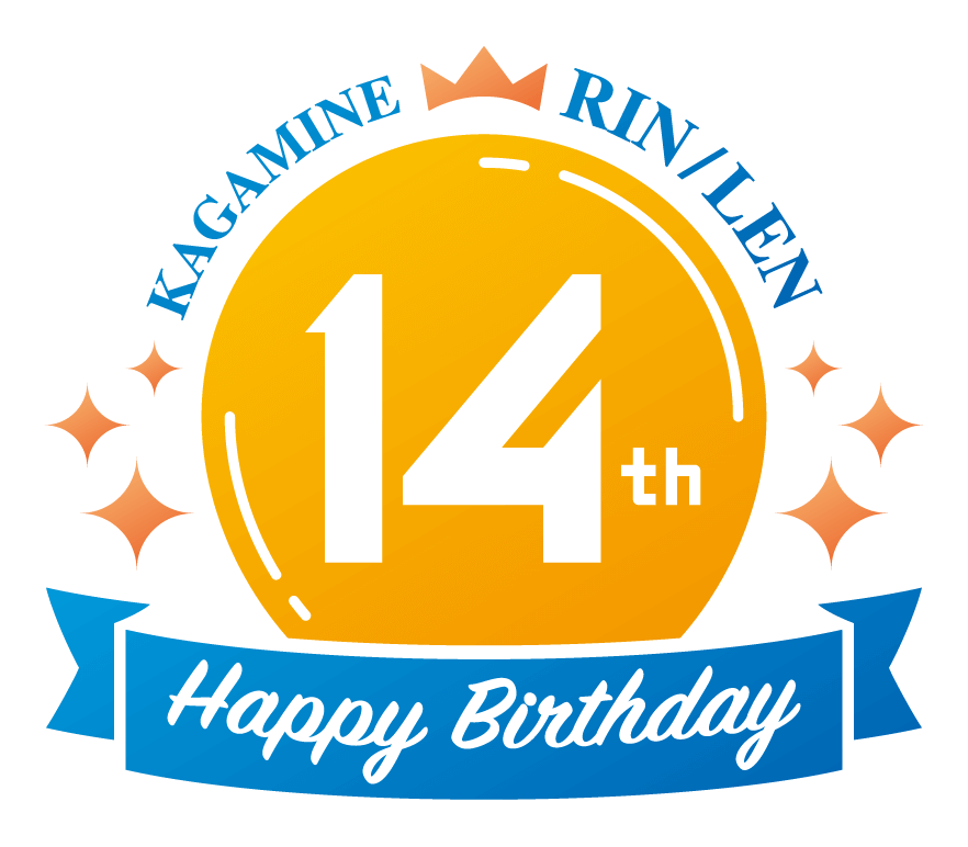 鏡音リン・レン Happy 14th Birthday