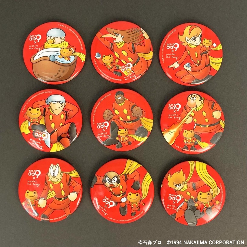 かえるのピクルス pickles home