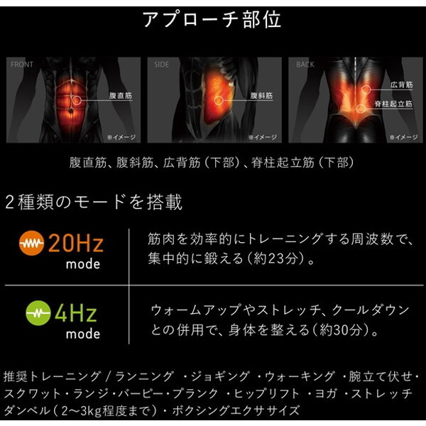 MTG SE-BS-05A-S ピンク Powersuit Core Belt BLE S [パワースーツコア