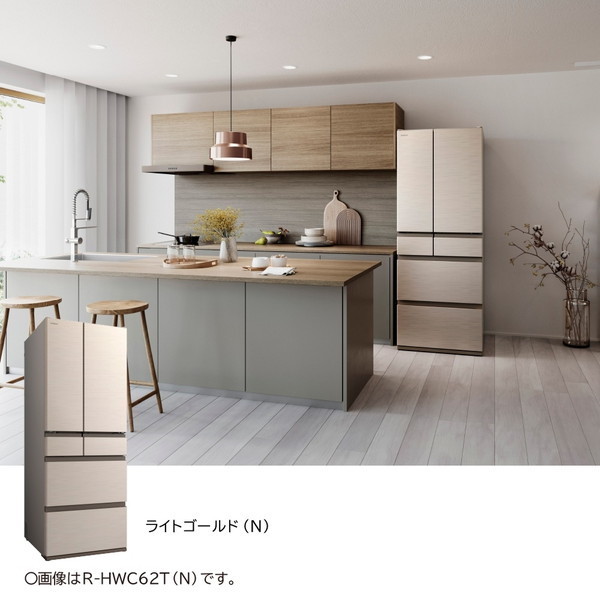日立 R-HWC49T(N) ライトゴールド [冷蔵庫 (485L・フレンチドア