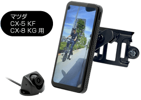 PDR800FR 製品仕様｜フルHD2CAMドライブレコーダー「PDR800FR