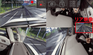 PDR650SV 製品の特徴｜360EYEドライブレコーダー｜PIXYDA（ピクシーダ）