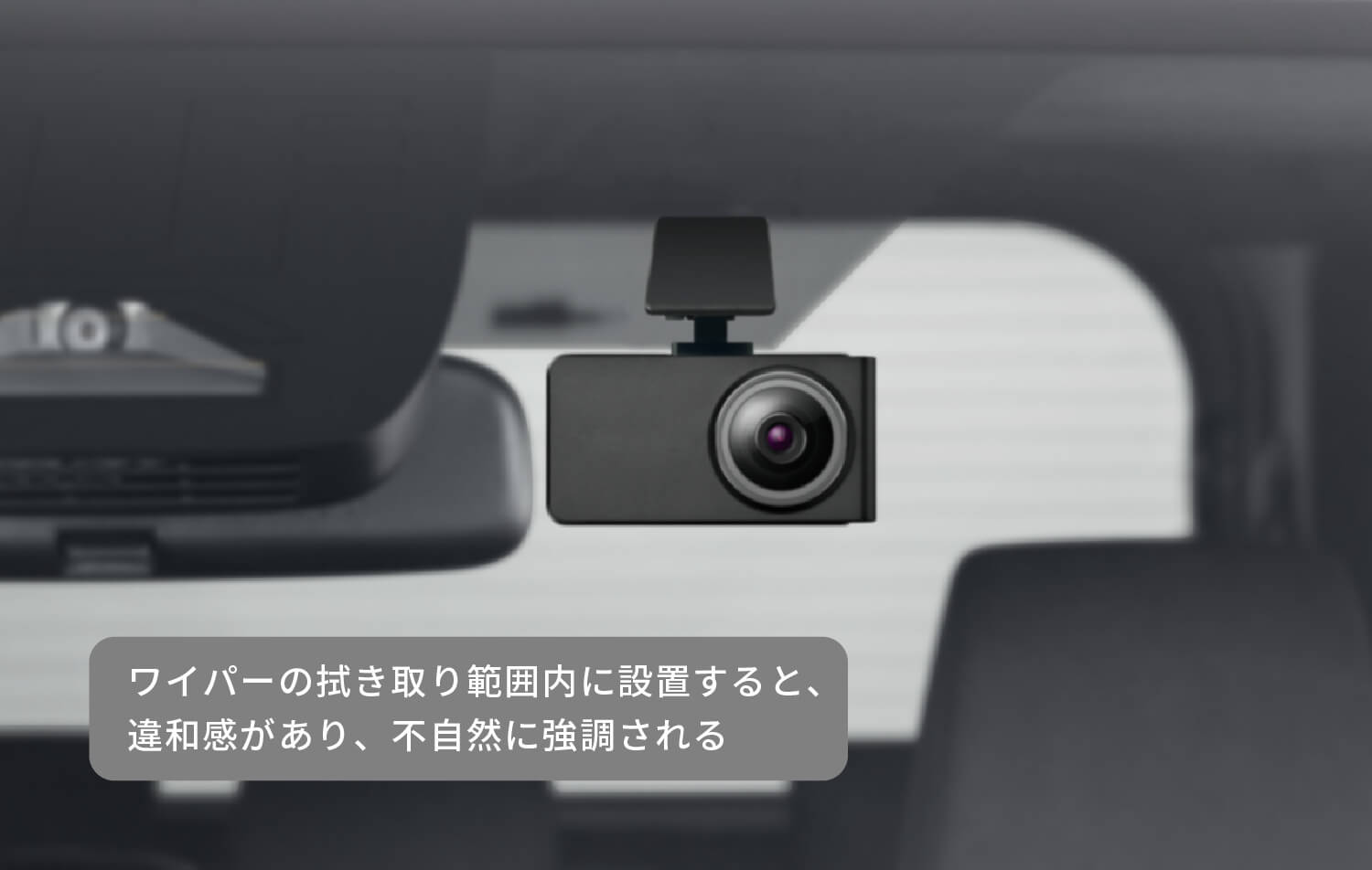 RAY25 製品の特長｜スリムフィットドライブレコーダー｜PIXYDA