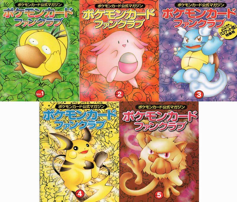 393/SM-P ピカチュウGX： BEAMSとポケモンカードゲームによるコラボ