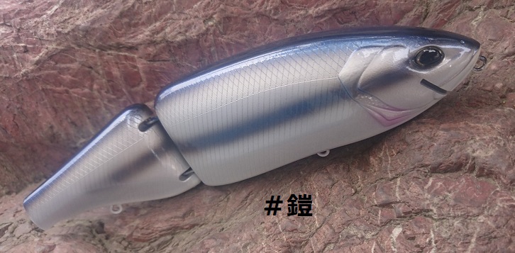 5月20日更新！DRT タイニークラッシュLF カニエのポパイ