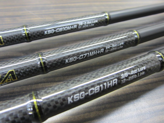 25 デジーノ ストラーダゴールド SG-C71MH+RX NEW ストラーダ ゴールド