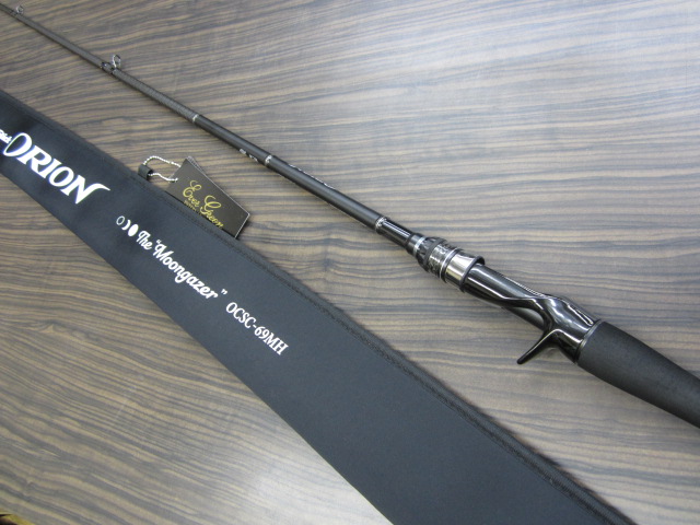 エバーグリーンオライオンムーンゲイザー