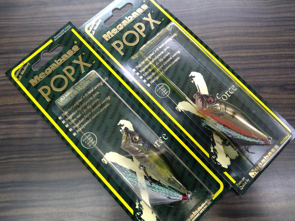Megabass POP-X ルアーマガジンオリカラダマスカス