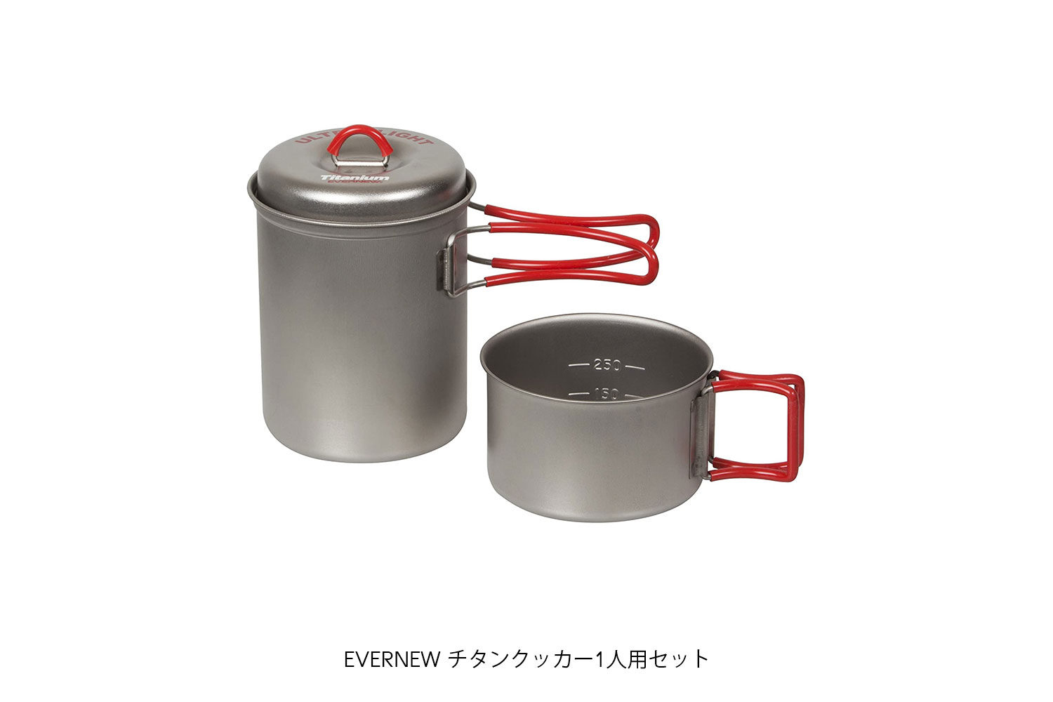 EVERNEW “チタンクッカー1人用セット” | PORTAL(ポータル)