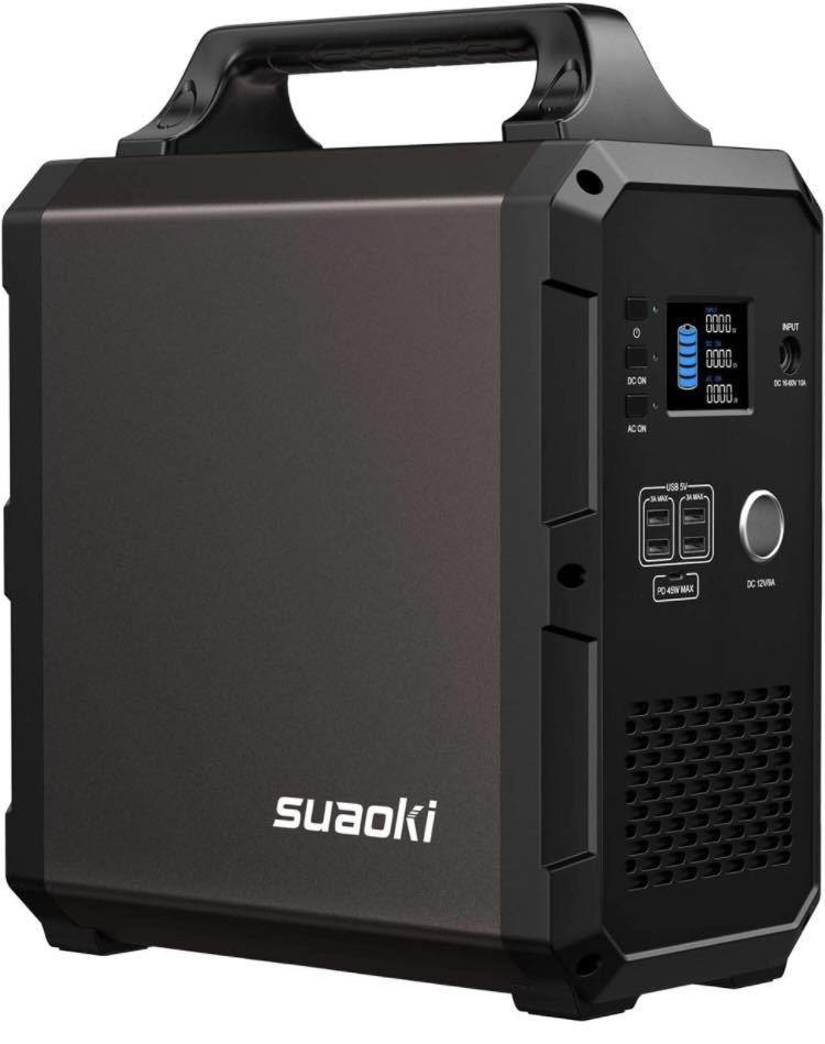 suaoki スアオキ ポータブル電源 PS5B suaoki PS5Bレビュー