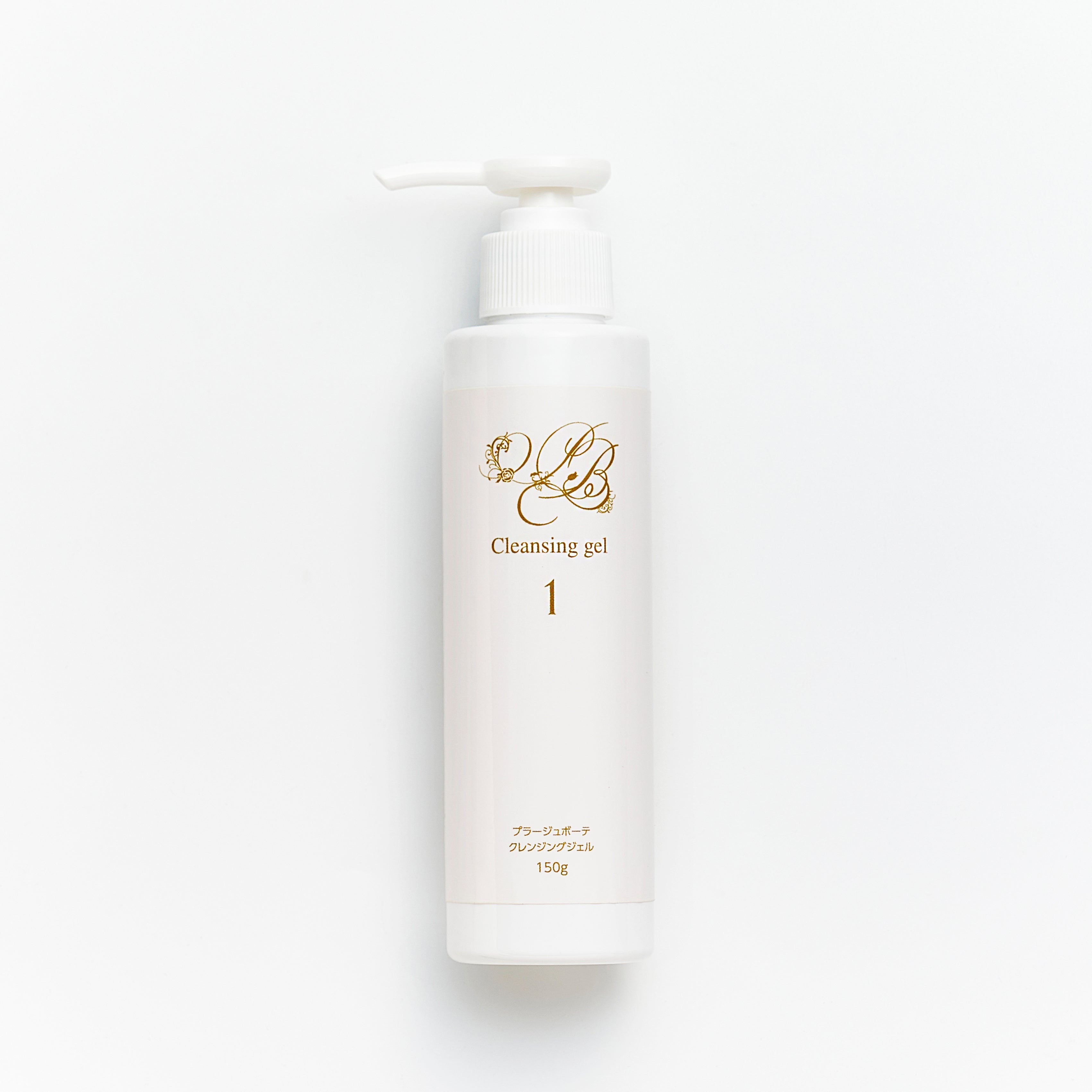 ピュアスキンケアセット | 敏感肌・乾燥肌の基本5点セット プラージュ