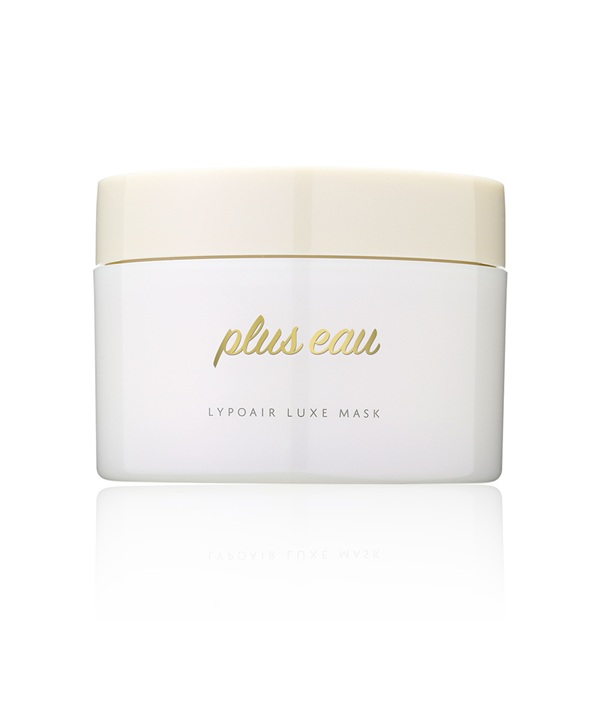 プリュスオー メロウリュクスマスク4包パウチセット｜pluseau