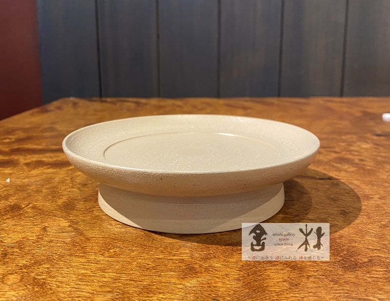 赤木明登作 茶の小皿 白 143×37mm