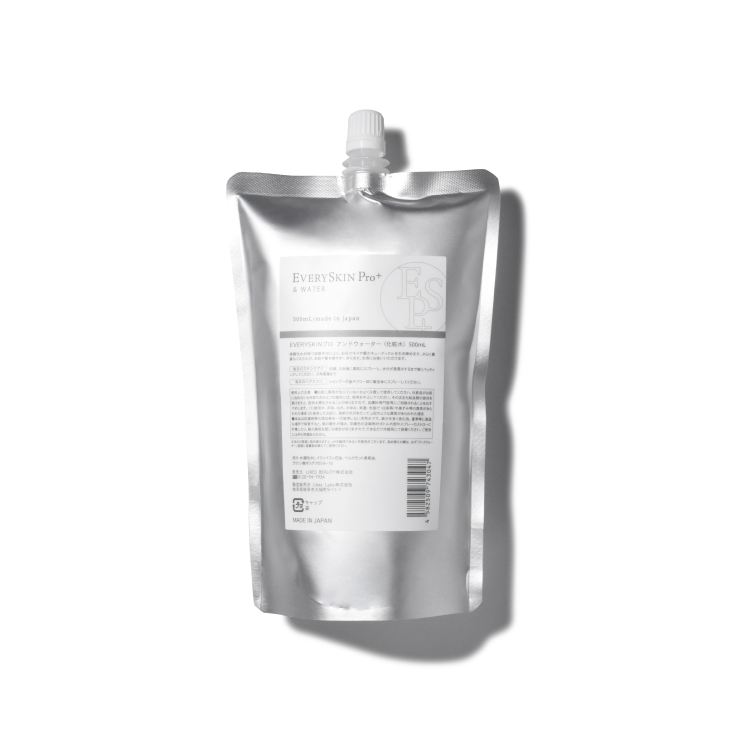 EVERYSKIN PRO+ | SALON CARE