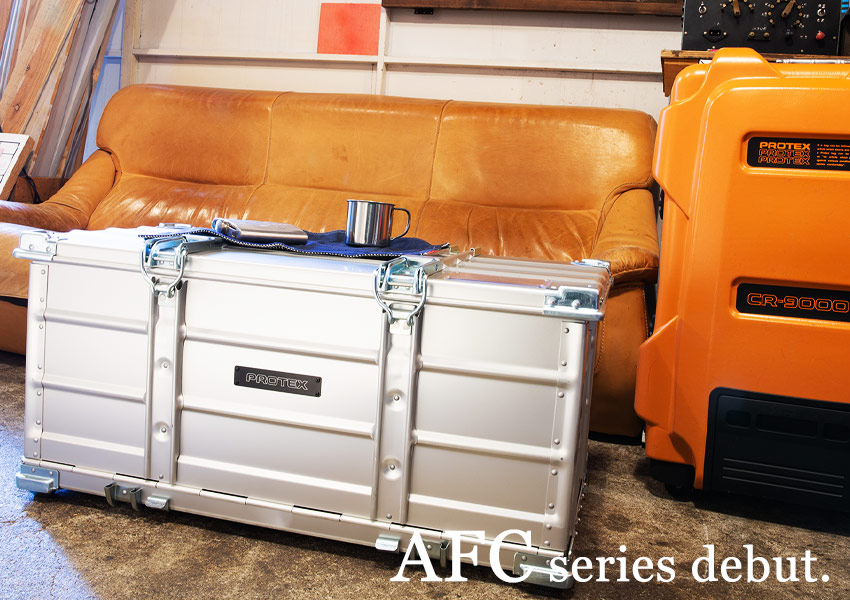 折りたたみ式アルミコンテナAFC-178【国産コンテナ】【容量178L