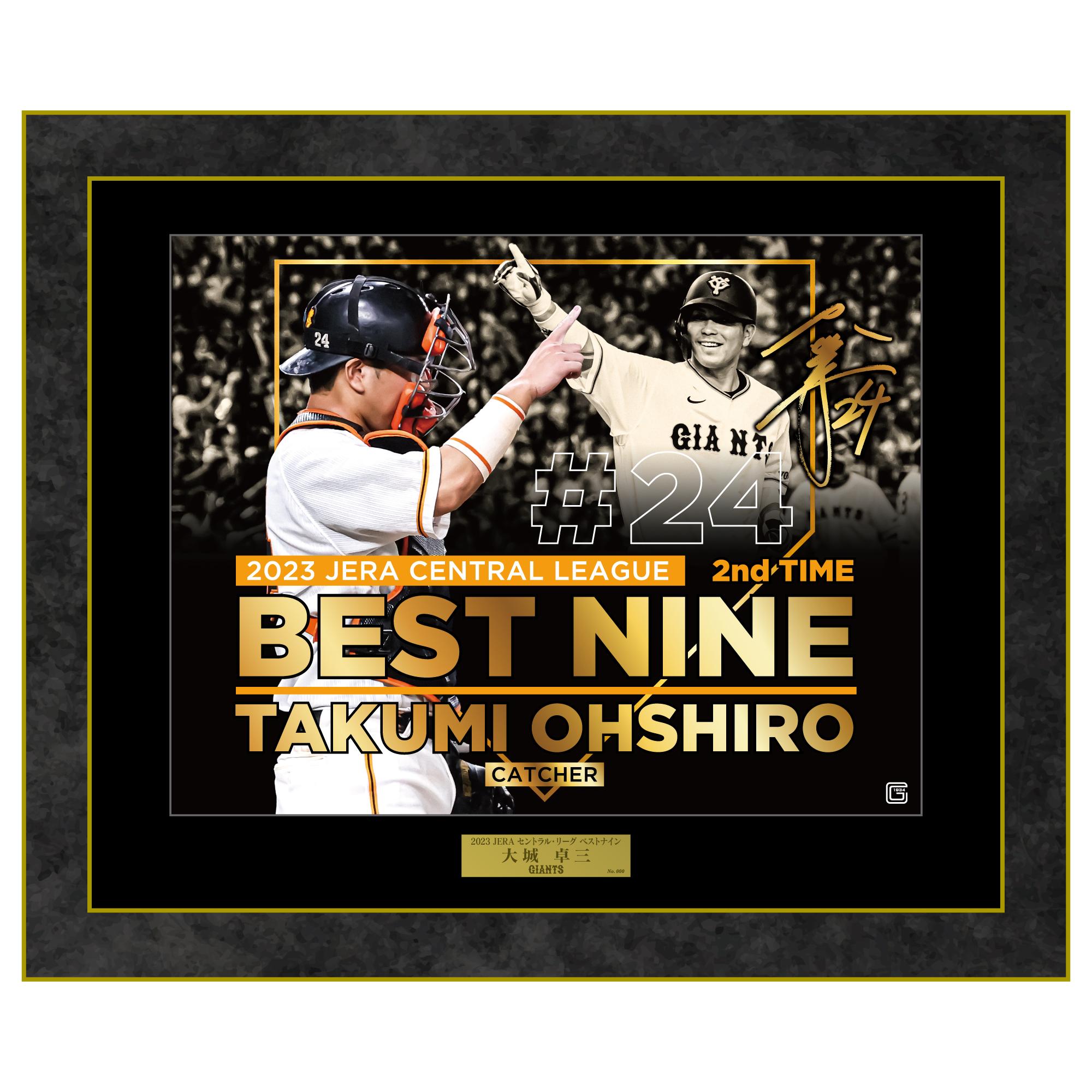 ジャイアンツ 3番選手 A2写真 フレーム付き2枚セット ジャイアンツ 3番