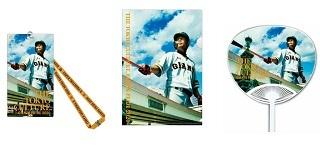 亀井善行選手 38歳の「生誕祭」開催 38人に直筆サイン入りグッズ