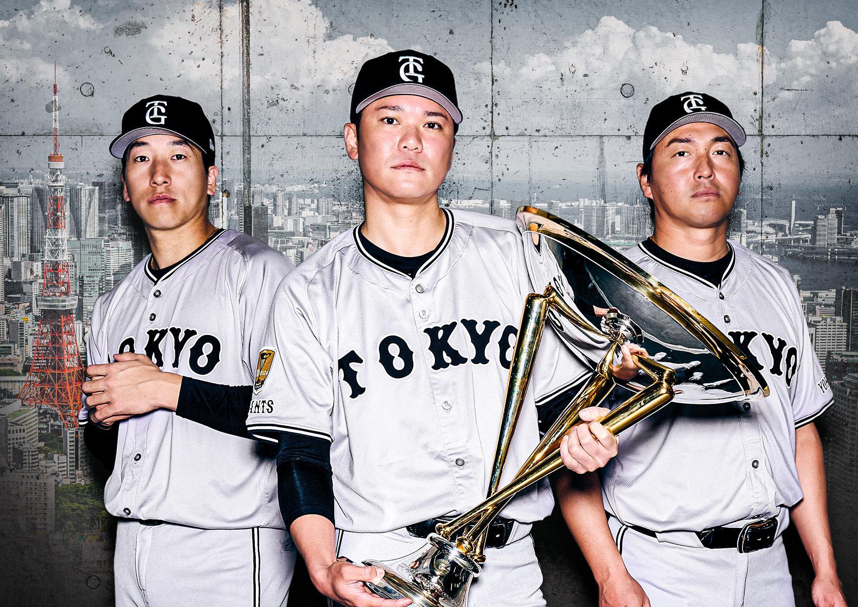 東京ヤクルトとの「TOKYOシリーズ」今季も開催決定 | 読売ジャイアンツ