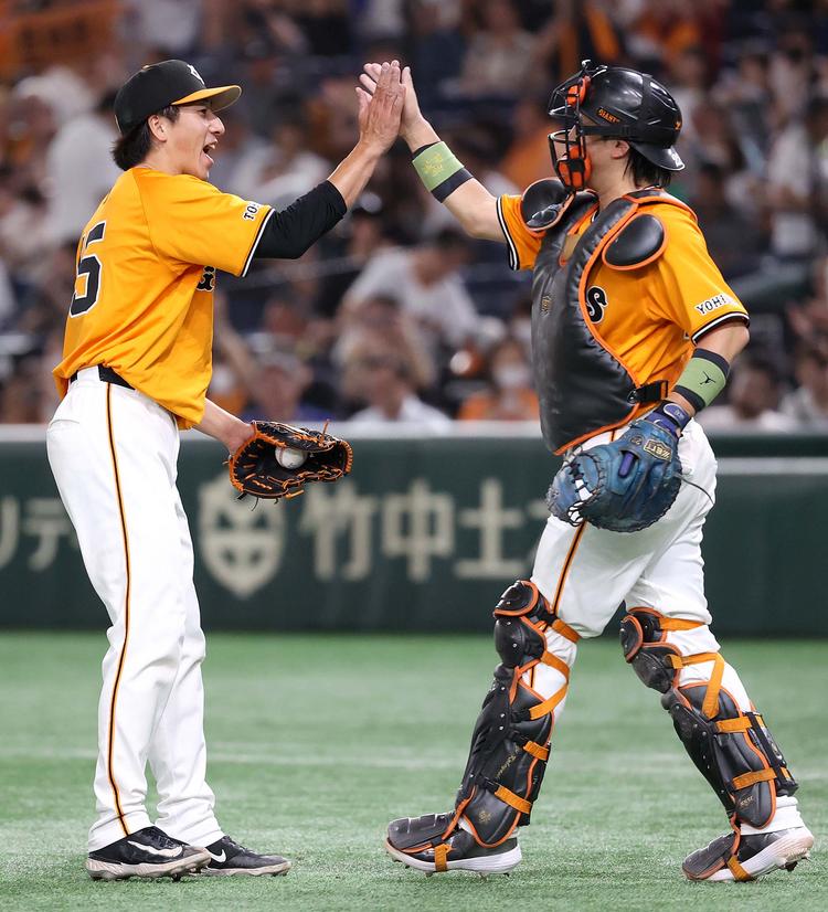 2024橙魂ユニホーム」 チャリティーオークションを実施 | 読売