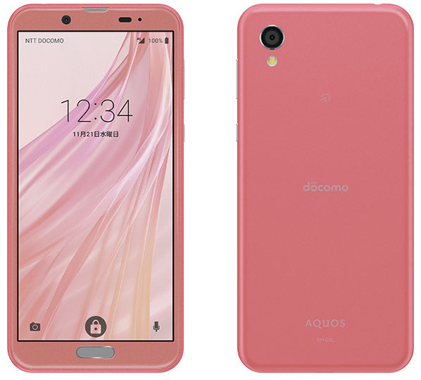 AQUOS sense2 SH-01L 32GB | 中古スマホ・タブレットの公式オンライン