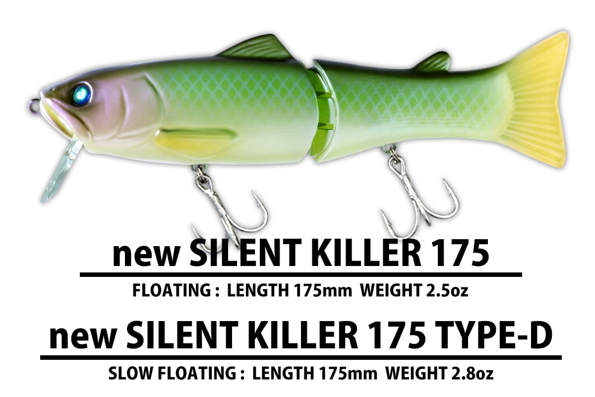 new SILENTKILLER 175/145 | deps OFFICIAL HP | デプス 公式HP