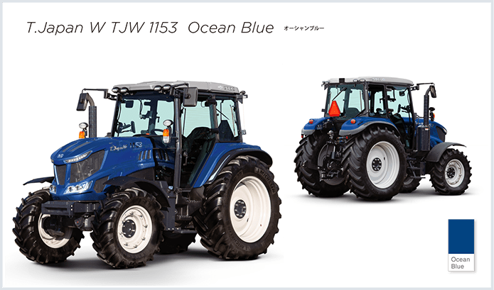 装備 | T.Japan W TJW3シリーズ | トラクタ | 商品情報 | 井関農機株式会社