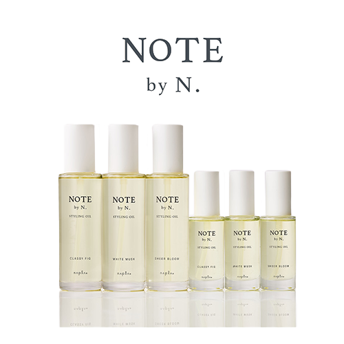美容室専用】NOTE by N. ノートオイル｜香りで選ばれる新スタイリング
