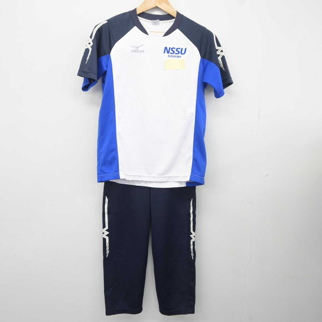 日本体育大学 ジャージ 日本体育大学 ジャージ 日本体育大学キャンパス