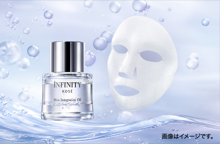 高濃度※処方でハリ・ツヤが目覚める、2層美容オイル&マスク、誕生