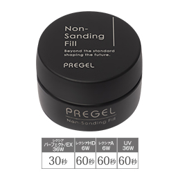 クリアジェル】ジェルネイル｜プリジェル