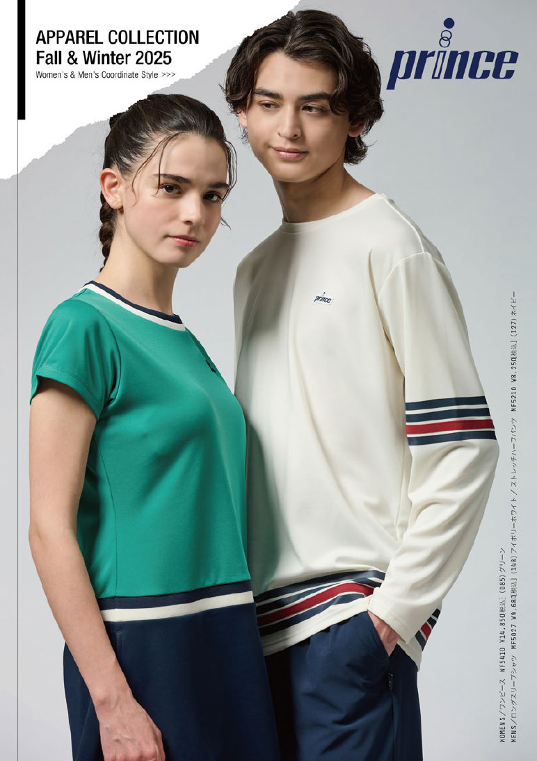 のりこ‼️プリンスセットアップ ウェア,2025年秋冬発売モデル,プリンス