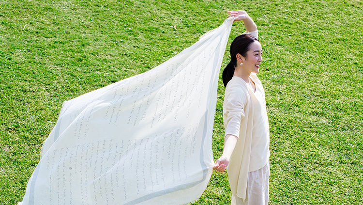 ヤクコットン Wフェイス綿毛布 / オーガニックコットン – PRISTINE