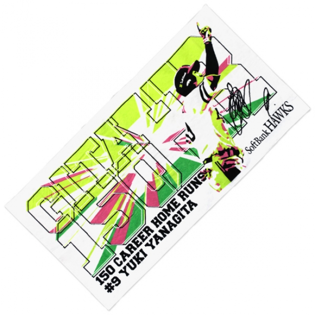 柳田選手通算150本塁打達成記念グッズが登場！！ | 福岡ソフトバンク