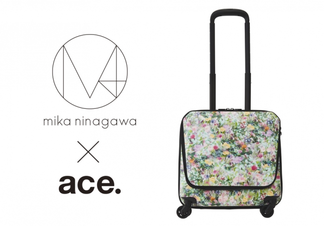 ace.とM / mika ninagawaのコラボアイテムから出張に最適な機能性と