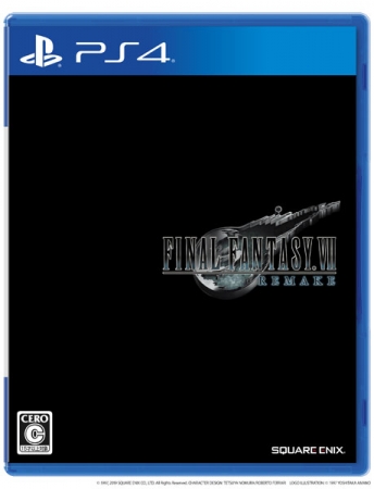 セフィロスやタークスのメンバーのオリジナルクリアカードがもらえる