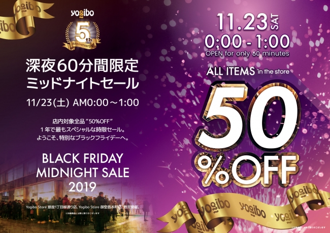Yamaha YG-50D ブラックフライデーセール中！ セール】BLACK FRIDAY