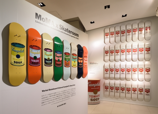 MoMA Design Store】ウォーホルの代表作が世界100セット限定のスケボー