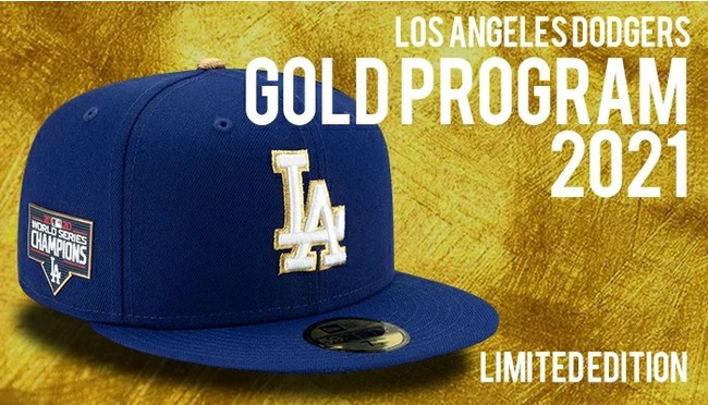 ドジャース ワールドシリーズ優勝記念ゴールドプログラム グッズが予約