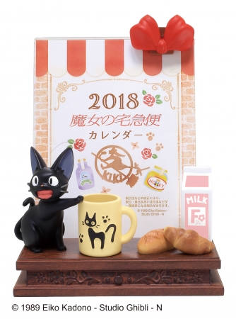 スタジオジブリ作品のキャラクターグッズ木の実がいっぱいでトトロたち