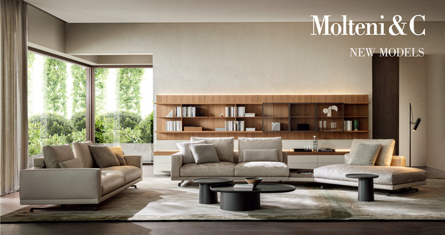 モダンインテリアにも溶け込むエレガントなホームオフィス家具ほか新