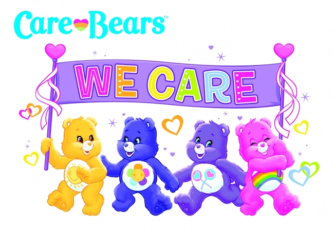 生誕35周年 アニバーサリーイヤー！『Care Bears(ケアベア)』 の