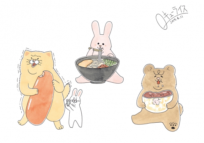 キューライス展 ～福岡パルコ フェムエバー～』7月5日(金)より福岡