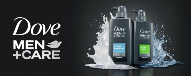 ダヴの男性用化粧品シリーズ「ダヴメン＋ケア」がボディ市場に参入