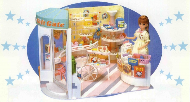 祝45周年！「LiccA スタイリッシュドールコレクション Little Twin