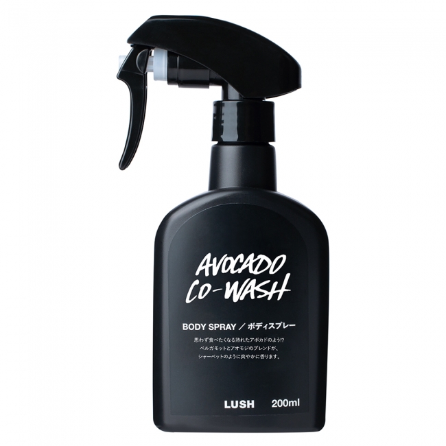 ひと吹きで幸せに包まれる 人気の香りを閉じ込めたボディスプレー21種