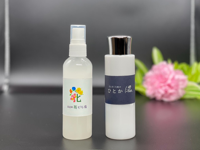 園芸用品が、化粧でヒットしてしまい化粧水として発売 | 株式会社 悟空